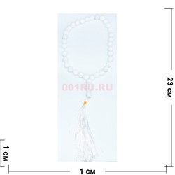 Четки мусульманские 33 бусины из белой (CK-870) пластмассы 30 см - фото 183817
