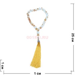 Четки мусульманские 33 бусины (CK-648) голубые граненые 25 см - фото 183905