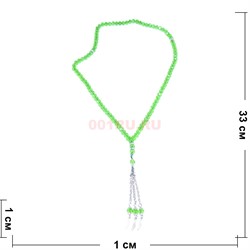 Четки мусульманские (CK-195A) из стекла зеленые 33 см - фото 183935