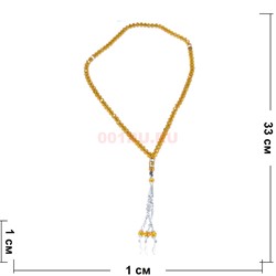 Четки мусульманские (CK-195A) из стекла оранжевые 33 см - фото 183937