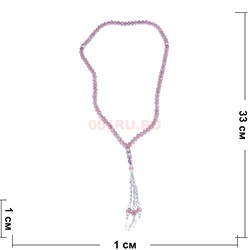 Четки мусульманские (CK-195A) из стекла фиолетовые 33 см - фото 183941