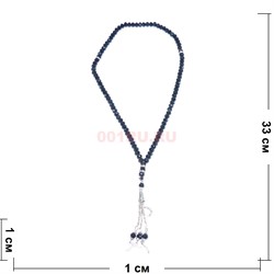 Четки мусульманские (CK-195A) из стекла черные 33 см - фото 183943