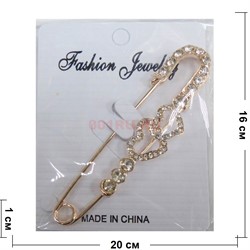 Брошь булавка (BP-1132) металлическая со стразами - фото 184005