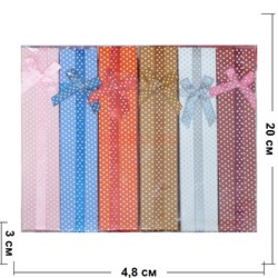 Подарочная коробка в горошек (20x4,8 см) для украшений 6 шт/уп - фото 184702