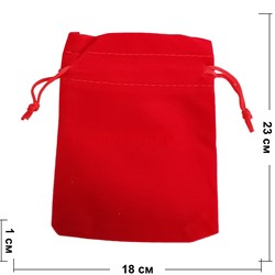 Чехол подарочный замша 18x23 см красный 50 шт/уп - фото 184991