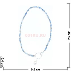 Бусы (размер бусины 1,1x0,4x0,4 см) из содалита с жемчугом 45 см - фото 186308