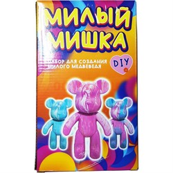Игрушка Милый Мишка набор для раскрашивания - фото 186604