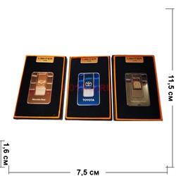 Зажигалка USB логотипы авто прямоугольная спиральная - фото 186657