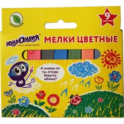Мелки цветные 9 штук цена за 42 упаковки - фото 186720