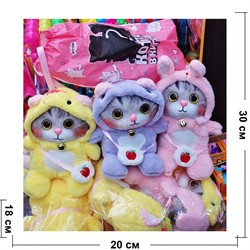 Игрушка мягкая котик с сумочкой 3 цвета - фото 186773