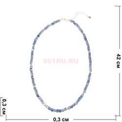 Бусы 45 см из иолита (размер бусин 0,3x0,3 см) - фото 187592