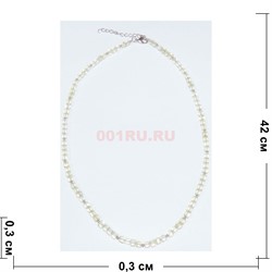 Бусы 45 см из прозрачного лимонного топаза (размер бусин 0,3x0,3 см) - фото 187608