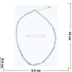Бусы 45 см из беломорита (размер бусин 0,4x0,4 см) - фото 187614