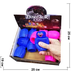 Игрушка Хагги Вагги в яйце 12 шт/упаковка - фото 187751