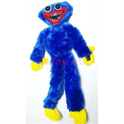 Игрушка 40 см Хагги Вагги (Huggy Wuggy) синий и розовый - фото 188285