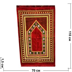 Коврик мусульманский 70x110 см толстый вариант 2 - фото 188647