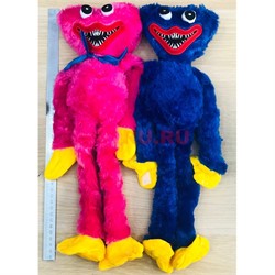 Игрушка 40 см Хагги Вагги (Huggy Wuggy) синий и розовый - фото 188921