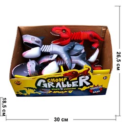 Игрушка хваталка Динозавр Акула Chomp Grubber 12 шт/упаковка - фото 189079