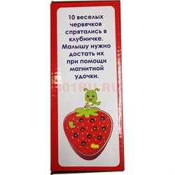 Игрушка Веселые червячки в клубнике - фото 189177