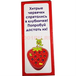 Игрушка Веселые червячки в клубнике - фото 189180