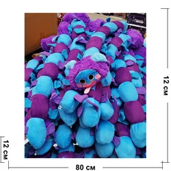Игрушка мягкая гусеница FNAF 80 см - фото 189195