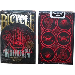 Карты для покера Bicycle Hidden 100% пластик 54 карты - фото 189876