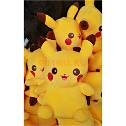 Игрушка мягкая Покемон 35 см - фото 191000