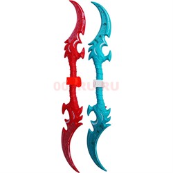 Меч двуручный 61 см со звуком светящийся Half Moon Knife - фото 191700