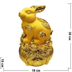 Копилка 30 см Кролик символ 2023 года из полистоуна (NS-555) - фото 192158