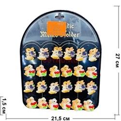 Магниты Кролики (KL-4163) с корзинками 40 шт/упаковка - фото 192199