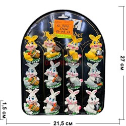 Магниты Кролик (KL-4200) с пожеланиями 36 шт/упаковка - фото 192273