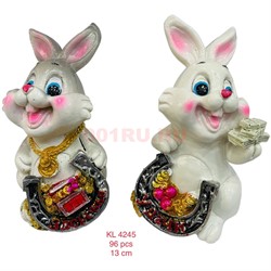 Кролики 13 см с подковой (KL-4245) из полистоуна символ 2023 года - фото 192730