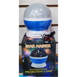 Светильник Star Master со светодиодами - фото 193495