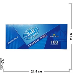 Сигаретные гильзы S&B Bright Blue с фильтром 100 шт King Size - фото 193565