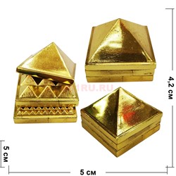 Пирамида из латуни из 3 частей большая 4,2x5 см - фото 193793