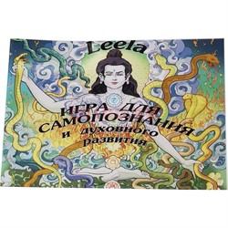 Игра Лила Leela на баннерной ткани - фото 194136