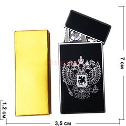 Зажигалка USB металлическая Герб России Орел - фото 194182