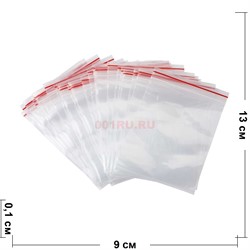 Фасовочные пакеты Гриппер Zip Lock 9х13 см 500 шт 70 мкм - фото 194311