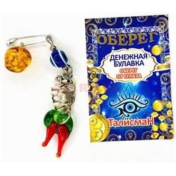 Амулет булавка от сглаза «янтарь, слоник, перцы» - фото 194738