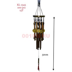 Музыка ветра (KL-1345) медные 15 трубок + колокольчики и монеты - фото 194754