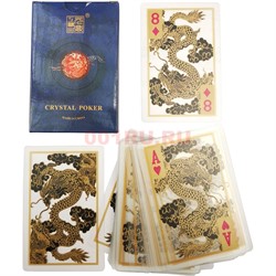 Карты покерные Дракон прозрачные Crystal Poker 54 карты - фото 195086