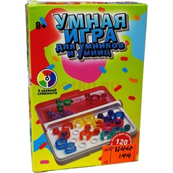 Головоломка Умная игра «сцепка» - фото 195367