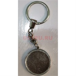 Заготовка для брелка 30 мм 100 шт/упаковка - фото 195520