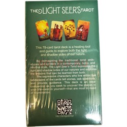 Карты Таро 78 шт The Light Seer's - фото 195792