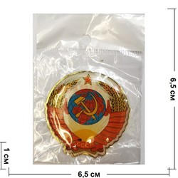 Магнит Герб СССР металлический 12 шт/упаковка - фото 195999