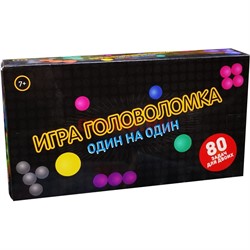 Игра головоломка Один на Один 80 задач на двоих - фото 196125