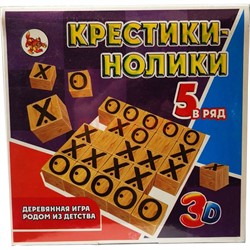 Игра Крестики-Нолики 25 шт - фото 196367