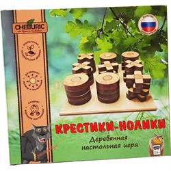 Крестики-Нолики деревянная настольная игра 36 деталей - фото 196372