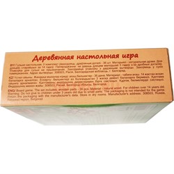 Крестики-Нолики деревянная настольная игра 36 деталей - фото 196375