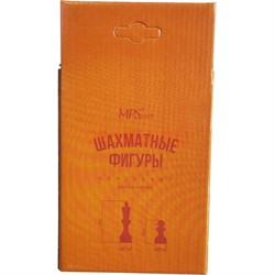 Шахматные фигуры обиходные деревянные - фото 196505